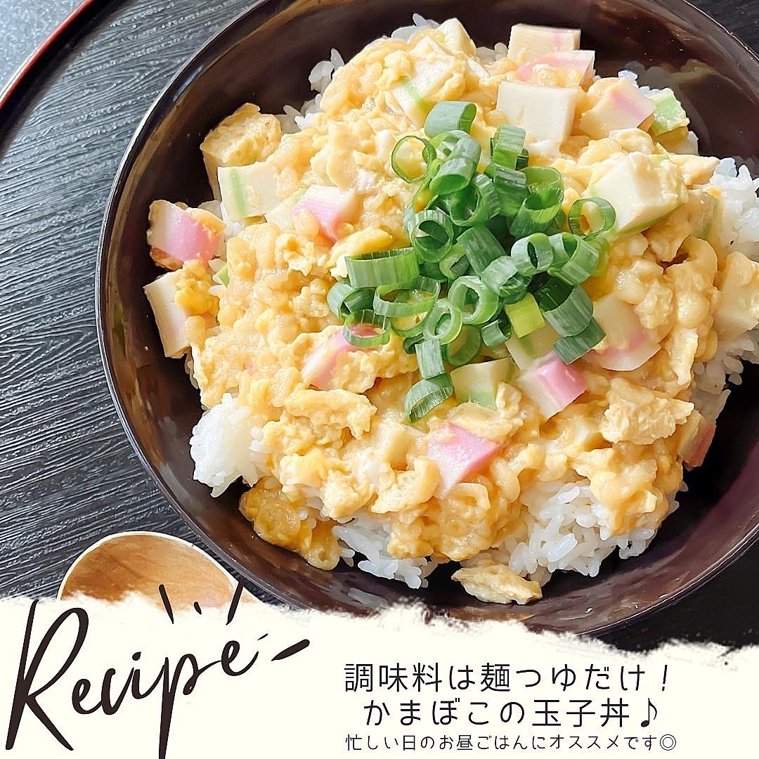 お昼は卵さえあれば ！「卵を使ったお昼ご飯のアレンジ」主婦のアイディアが続々kufura クフラ 小学館公式