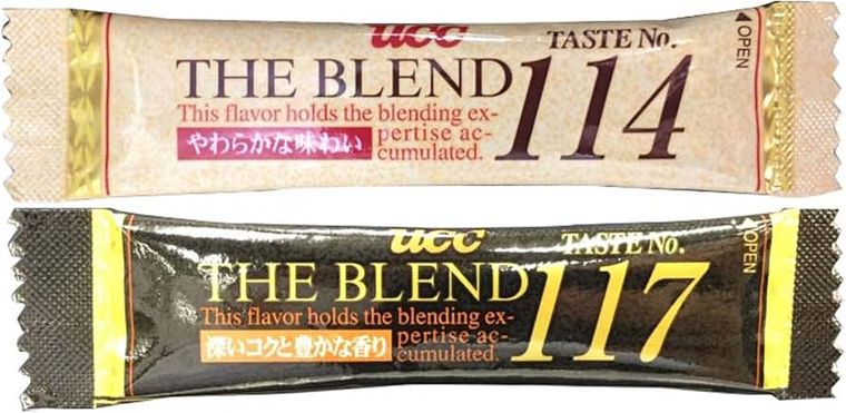 めちゃくちゃ美味しいインスタントコーヒーのおすすめ人気ランキング13選！コーヒー豆研究所