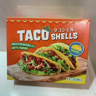 暑い時期に食べたいタコスをこんにゃく入りのヘルシーメニューに！ パーティー料理にもぴったりですね🥳タコスミート＜材料3人分＞・生芋こんにゃく・220g ・牛豚合挽肉・100g ・玉ねぎ・50g ・ホールトマト・200g ・トルティーヤ