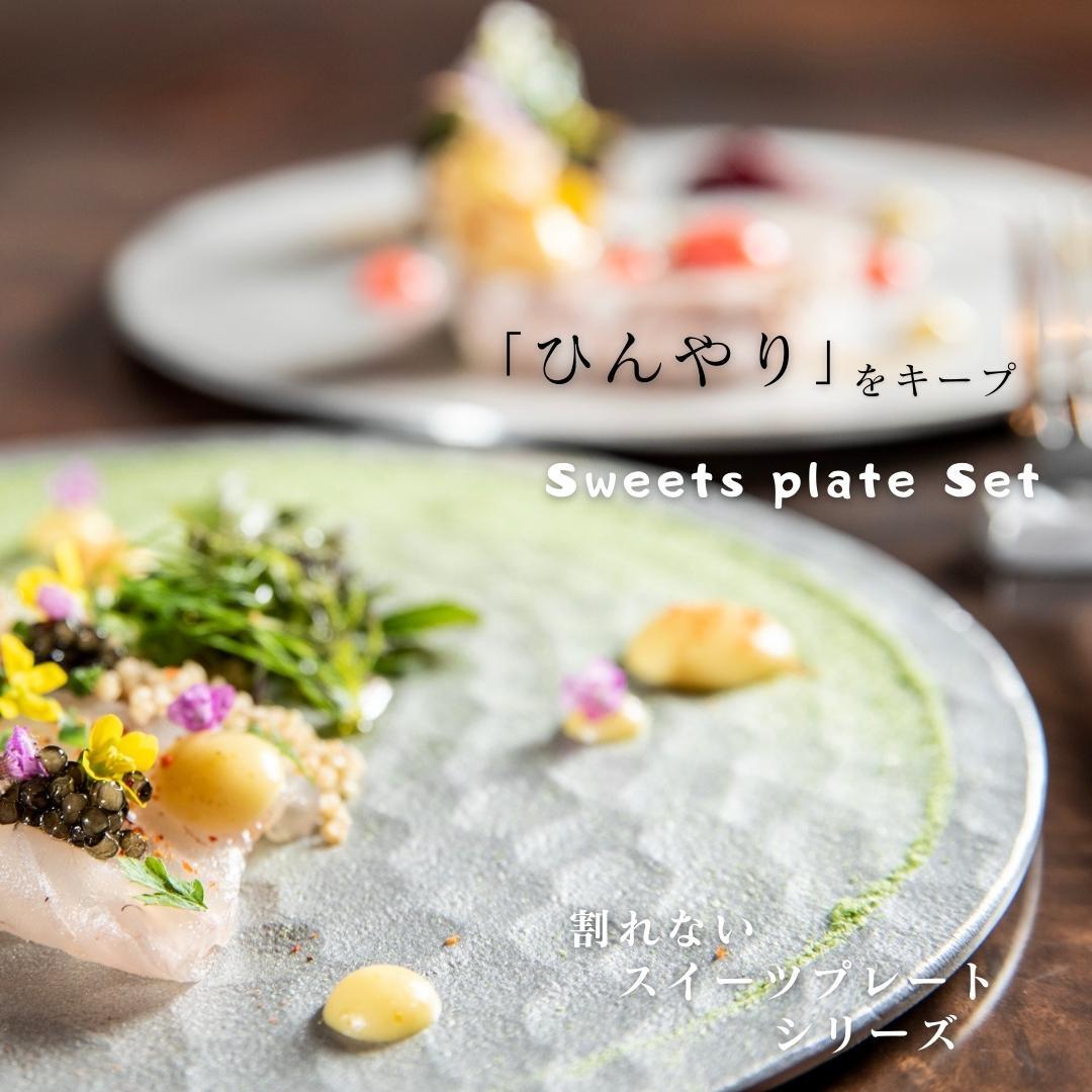 期間限定 春のスイーツプレート始まりました🍓🍓🍓 終了しましたカフェデコラソン自家焙煎珈琲と手作りお菓子のお店