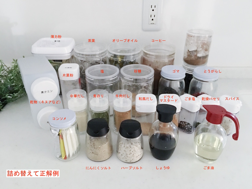 オイルボトル 調味料入れ 詰め替え用調味料ボトル 250ml タワー tower ホワイト ブラック 4842 4843 山崎実業 醤油みりん 酢 油 オイル オリーブオイル ドレッシング オイルポット キッチン おしゃれ 調味料 57-484シリーズ別,TOWERキッチン・バスルーム用品