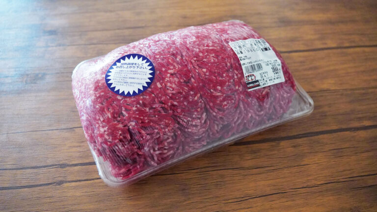 コストコで買った『牛豚合挽肉』が何かとちょうど良かった話。＊みぃ＊日記