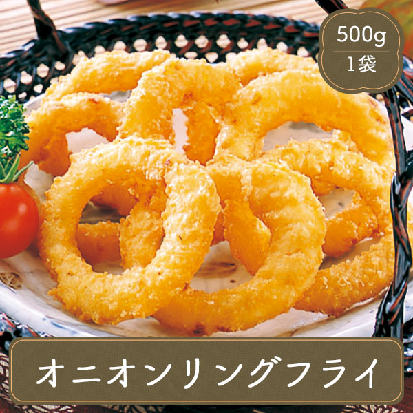 業務スーパー×モスバーガー あの家族の大好物が家でストック出来るという幸せ PR含: WITH LATTICE Powered byライブドアブログ