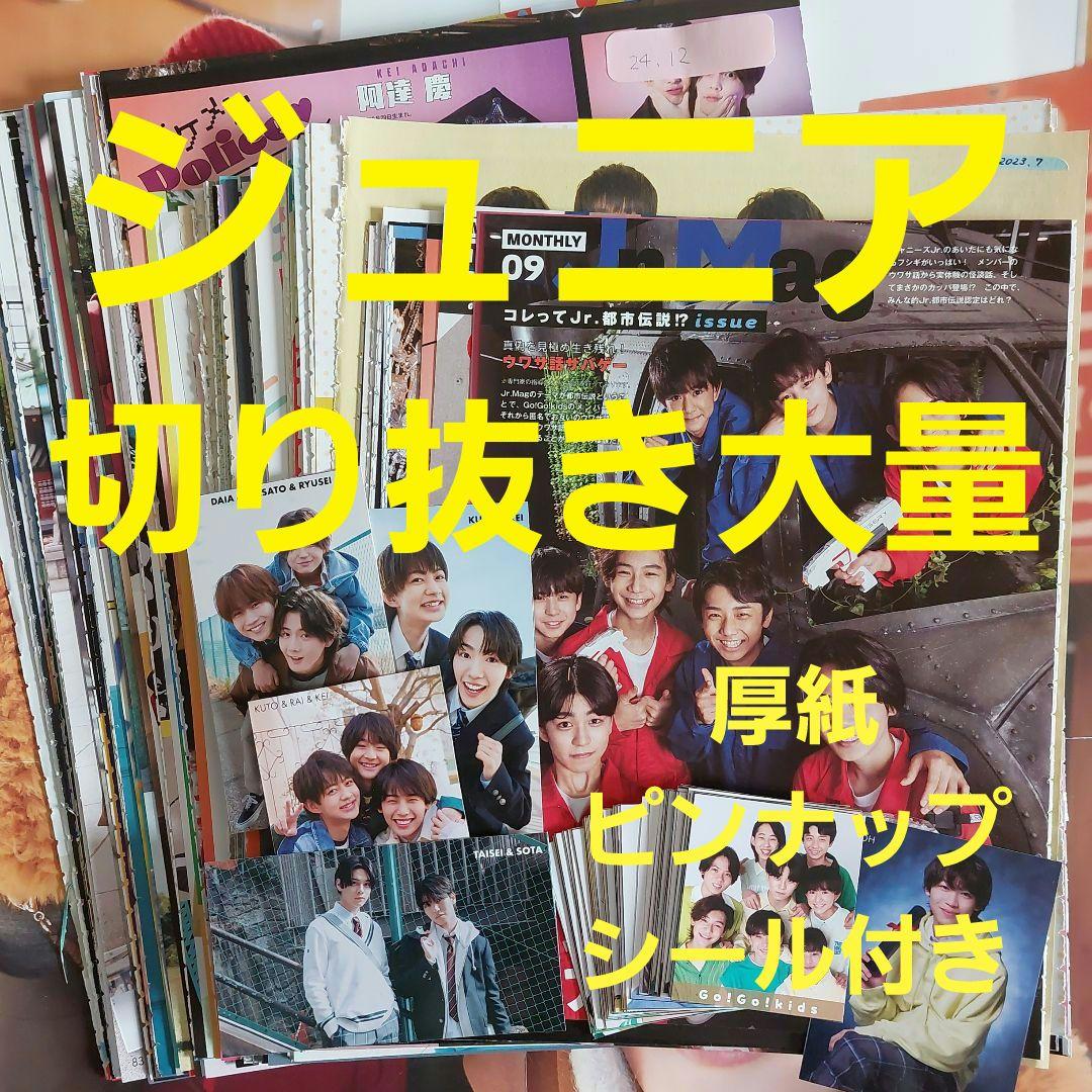 OUTRIDER ツーリングマガジン アウトライダー ミリオンムック: 月刊ツーリングマガジン アウトライダー特別