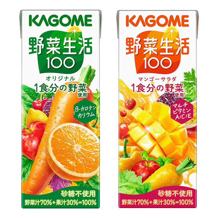 管理栄養士が解説 野菜ジュースには意味がない？効果的に補える栄養素もご紹介 – EPARKくすりの窓口コラムヘルスケア情報