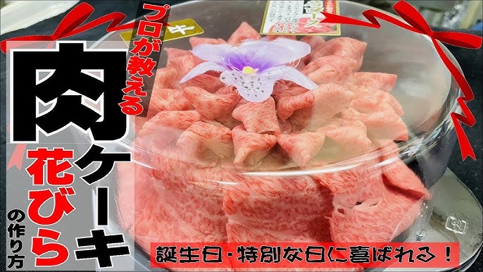 購入した牛肉が部分的に黒く変色していました。スライス肉が何枚も重なってパ- Yahoo!知恵袋