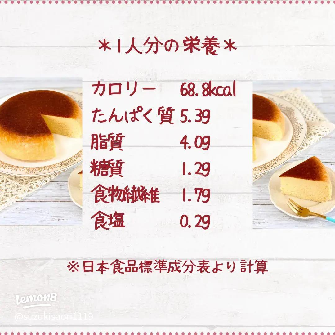 特撰和三盆カステラ0.65号長崎県産品データベース