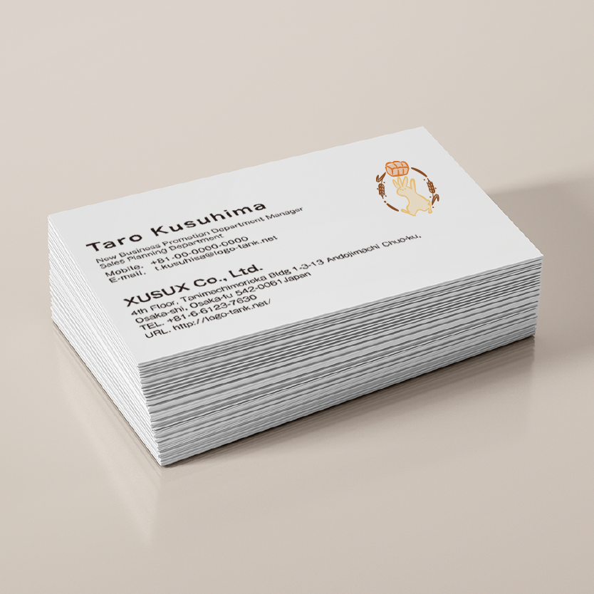 パン屋のうさぎのロゴ ロゴタンク 企業・店舗ロゴ・シンボルマーク格安作成販売