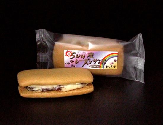 星月みぞれ on X: 