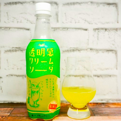 クリソー 透明のクリームソーダに新たな思い出を重ねて 小さな街の食堂 cafe MISTY 仙台市・青葉区中央- ウラロジ仙台通り過ぎて見逃していた「路地裏」に目を向ける仙台のWebマガジン