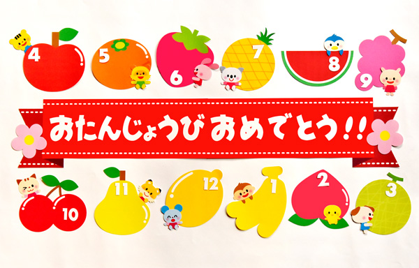 輪飾り工作ネタ 輪飾りdeりんごApples made with ring decorations 9月壁面飾り高齢者レク作業療法デイ保育 おりがみ簡単立体DIY苹果工艺品