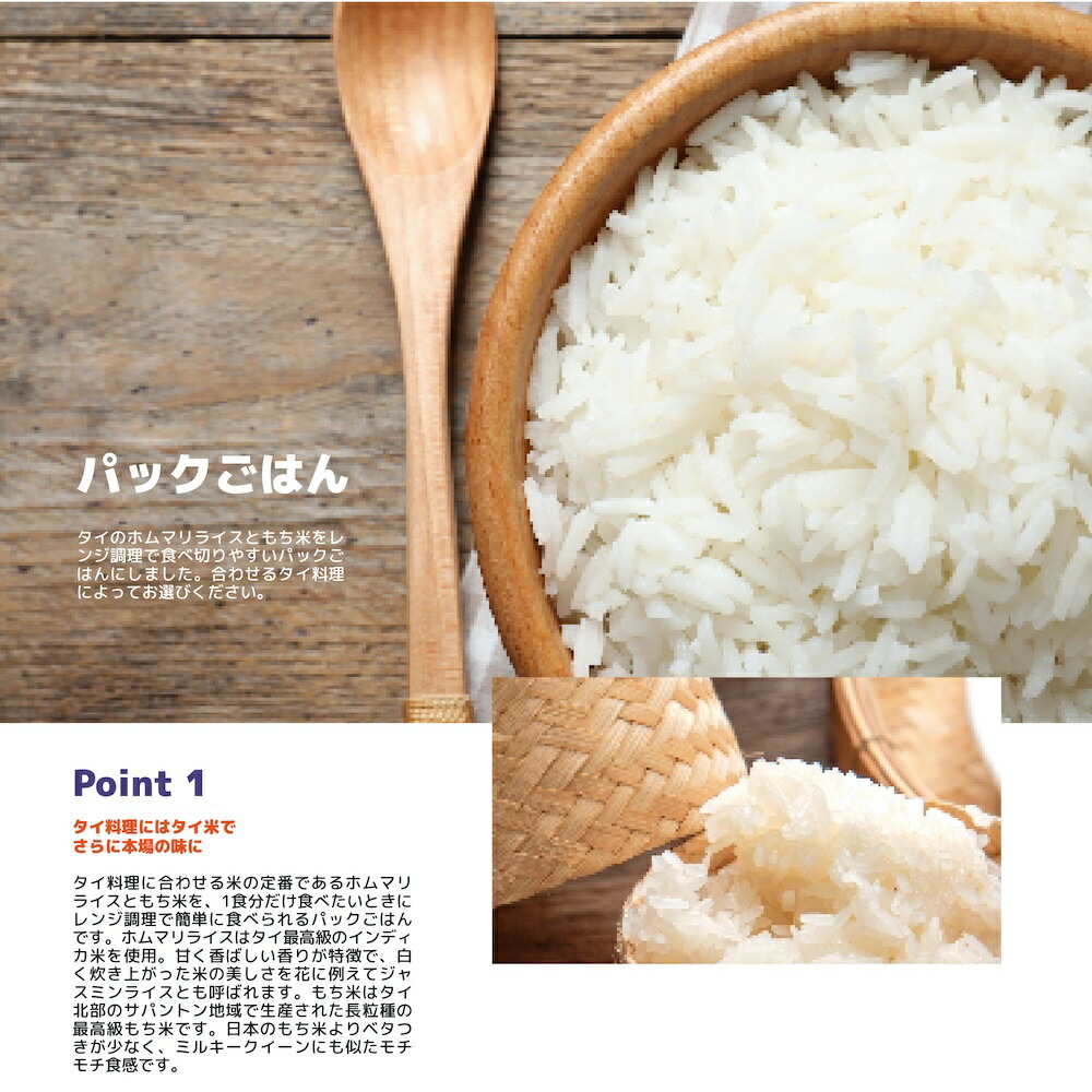 レシピ 25 ゴールデンカレーを使用してカレーライスを作ってみました！ - シゲちゃんの日常