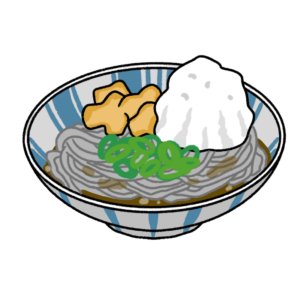 沖縄 イラスト素材2626632- フォトライブラリ