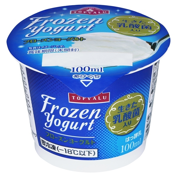 MINISTOP ミニストップ の お持ち帰り限定 フローズンヨーグルトを贈るカジュアルギフトのgiftee ギフティ