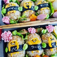 おにぎり型 定番 おむすび型 日本製 おにぎりメーカー おにぎり達人 お弁当 型抜き 三角おむすび 抜き型 ぬき型 便利 弁当 運動会 行楽弁当ライスボールメーカー オニギリ 料理型 おむすびBACKYARD FAMILY 雑貨タウン