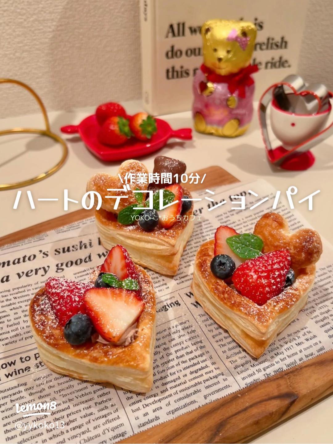 かわいいお菓子40選 手作りホワイトデーレシピお菓子・パン材料・ラッピングの通販 cotta＊コッタ