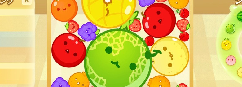 フルーツ スイカゲーム風生地 パイナップルメロンオレンジキウイリンゴさくらんぼ 生地 mky 通販 18314153Creema クリーマ