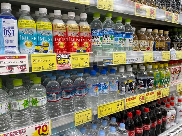 ドン・キホーテでマイプロテインが買える！値段と味、違いを詳細レビューしました。リザルトブログ