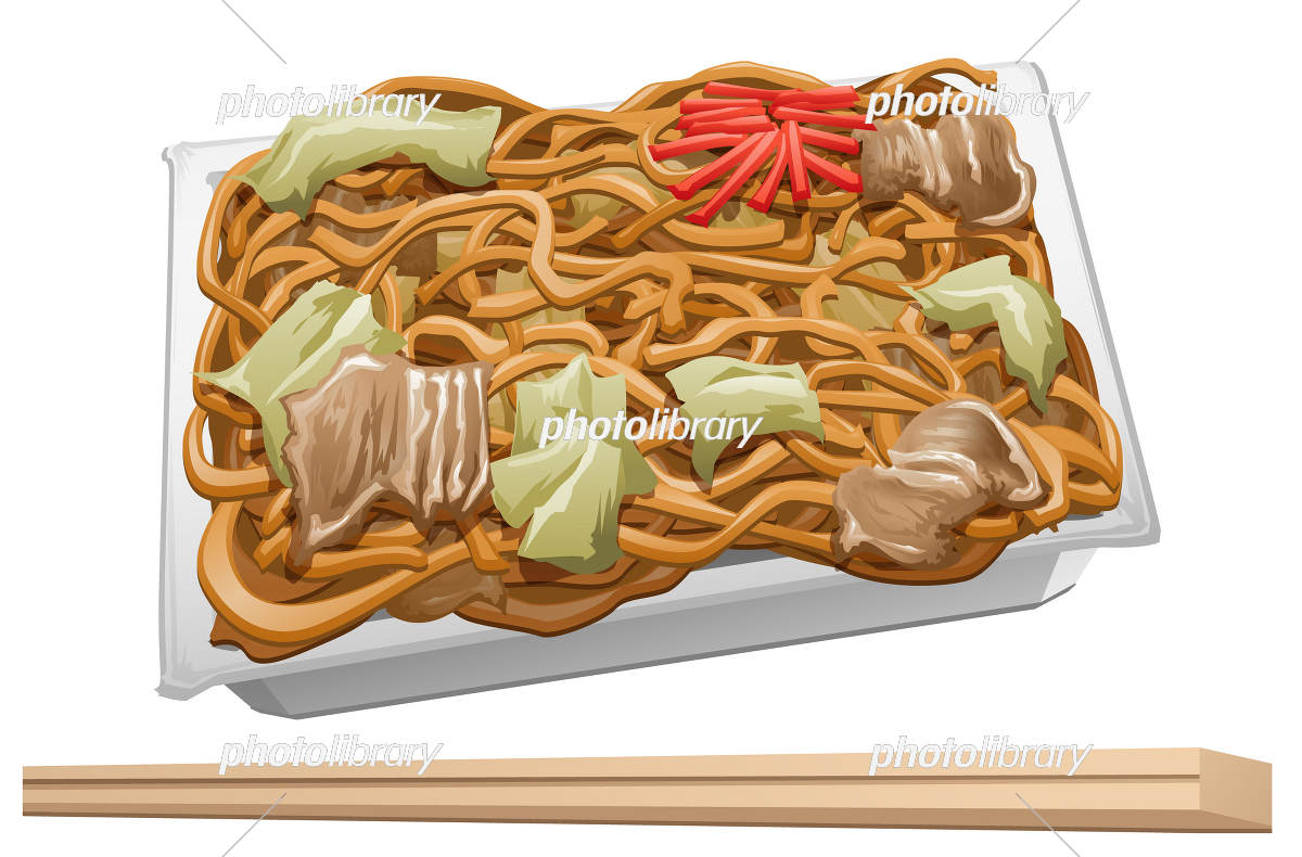 かわいい焼きそばイラスト・フリー素材なら「シンテリ」