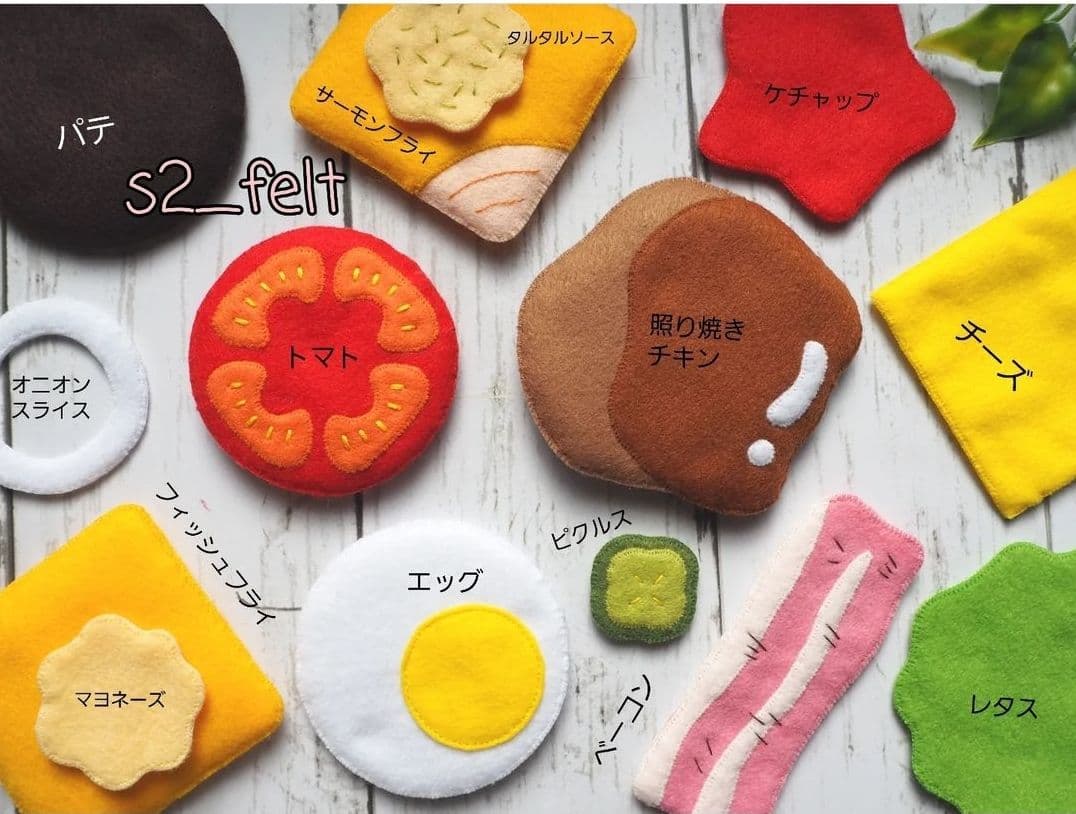 フェルトで作るバンズ 無料型紙＆作り方 手作りおままごと手芸＊あまなつのフェルトキッチン＊