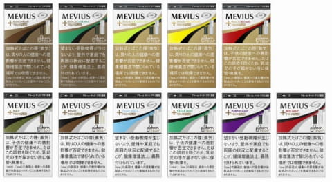 プルーム・オーラ」用スティック「エボ」「メビウス」「キャメル」全24種を吸い比べレビュー！ - 価格.comマガジン