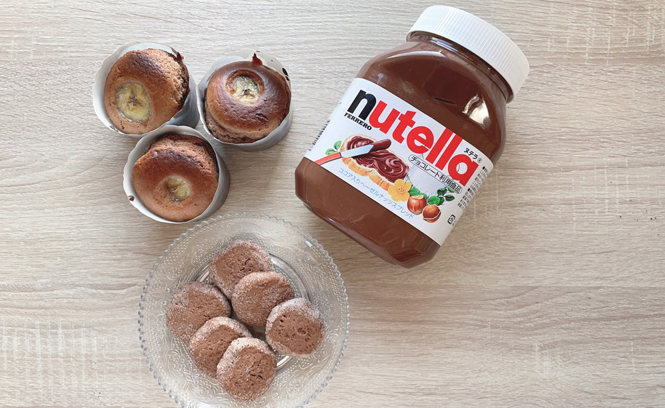 大量！お手軽！マシュマロとヌテラで簡単シリアルバ