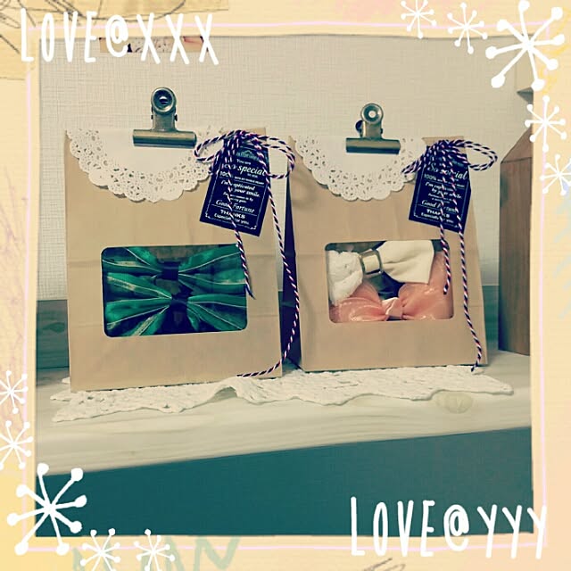 紙袋のマチを広げる方法！自由自在に形を変える、モノが入り切らないときのリサイズ術 2ページ目暮らしニスタ