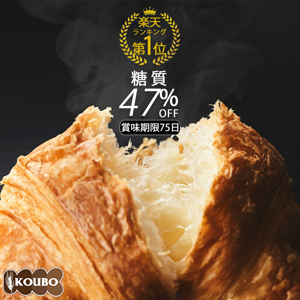 どんぶり NCDNZXZZ 出前一丁どんぶり 賞味期限：2025年09月07日– 日清