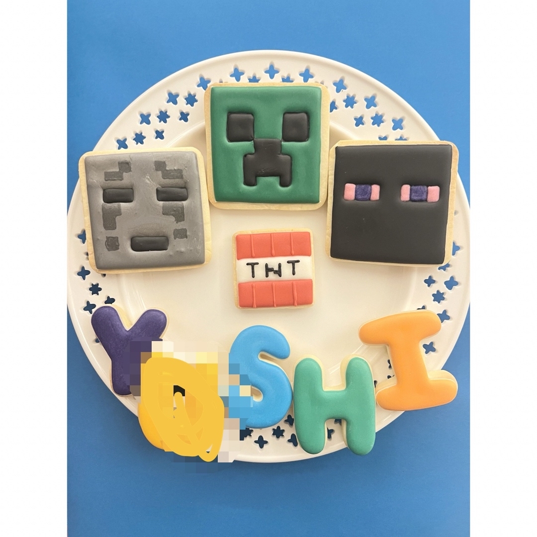 マイクラ🤖 オーダーありがとうございました✨アイシングアイシングクッキーオーダーアイシングクッキーアイシングクッキー通販アイシングクッキー専門店アイシングクッキーオーダーオーダークッキーキャラクタークッキーアイシングクッキー販売