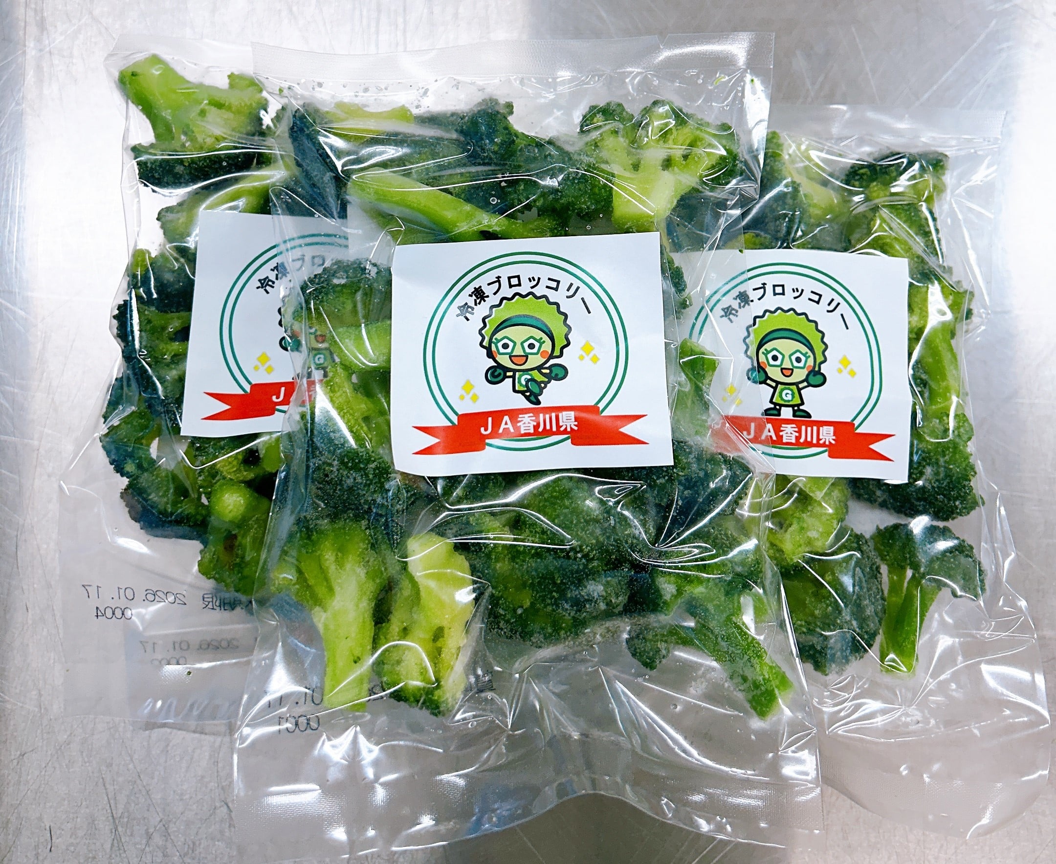 葉物野菜の栽培 - YouTube