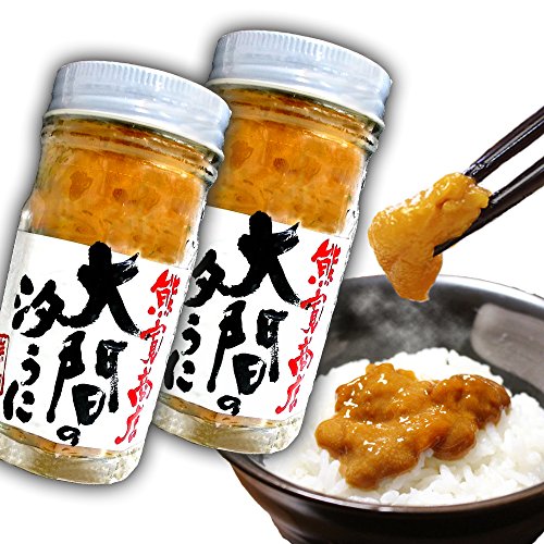 日本三大〇〇 三大珍味といえば？理由や特徴、地域の魅力や見どころ紹介！気になる話題