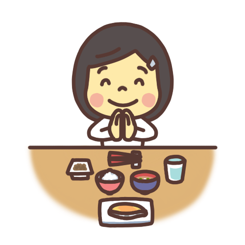 いただきます」食事前に手を合わせる笑顔のイラストのイラスト素材42261523- PIXTA