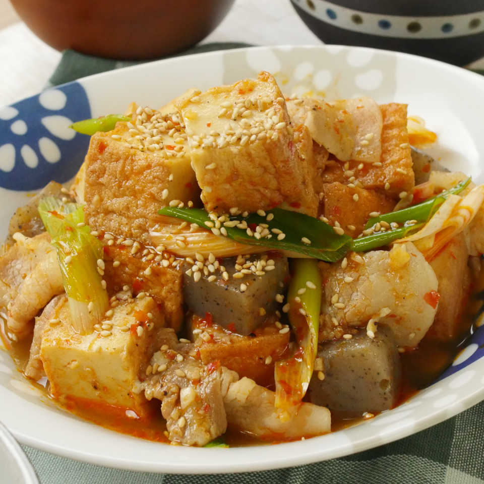 簡単！刺身のおしゃれな盛り付け方長谷工グループ「ブランシエラクラブ」