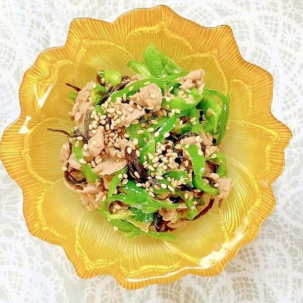 10分で出来てご飯に最高！病みつきピーマン ピーマンツナ塩昆布炒め を作ります。チャチャっと誰にでも簡単に出来ます
