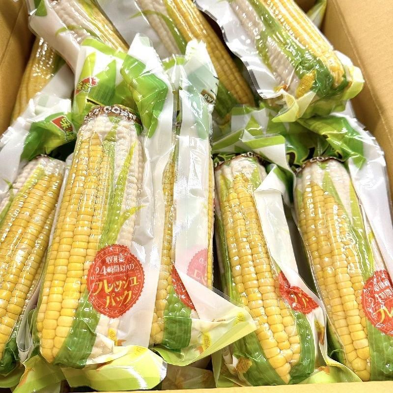 とうもろこしの賞味期限 保存法・状態別 日持ちさせるコツは？ - Fily