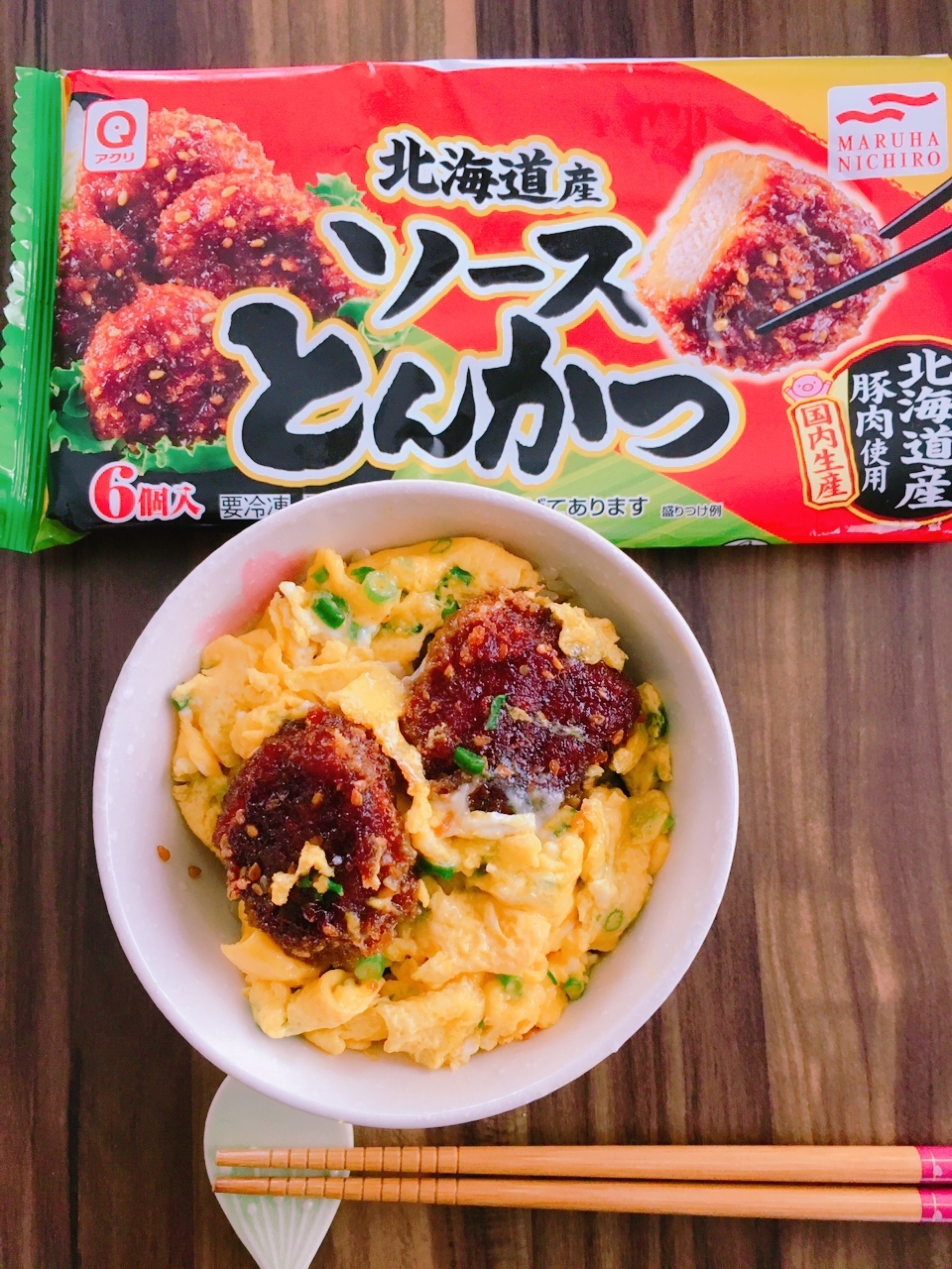 ソースカツサンド