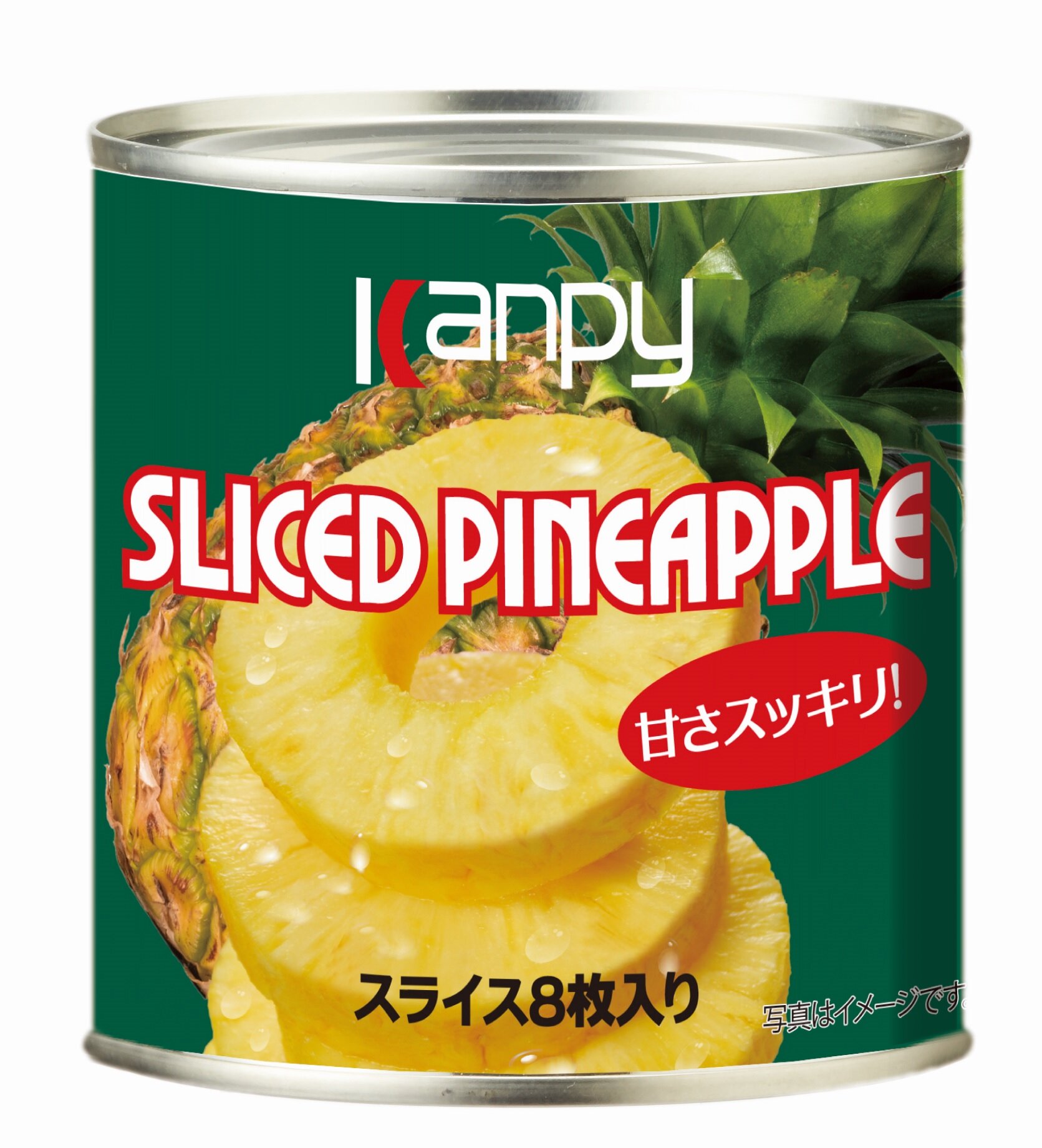 パイナップル缶のおすすめ人気ランキング 2025年10月マイベスト