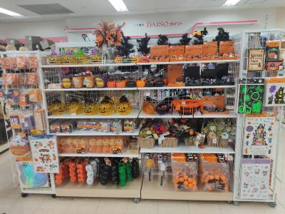 Amazon.co.jp: 食品サンプル ダイソー まとめてどうぞ！ : ホーム＆キッチン