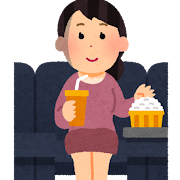 ドリンクの検索結果かわいいフリー素材集 いらすとや