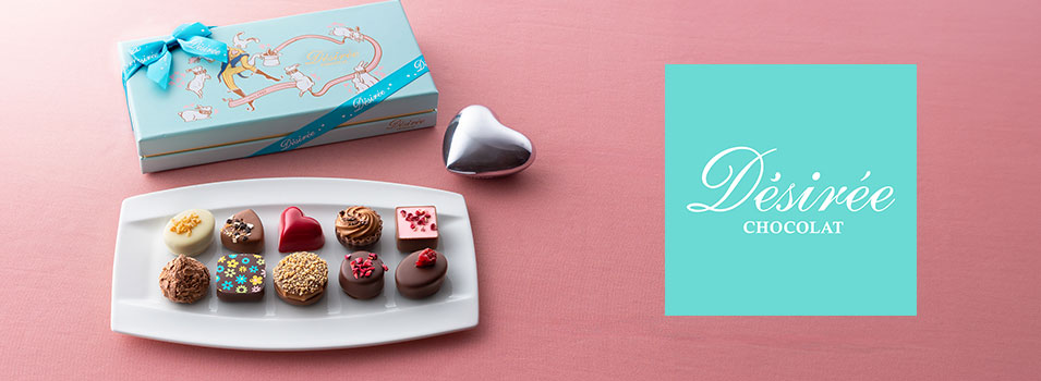 バレンタイン チョコ ギフト デジレー ショコラ １０個入