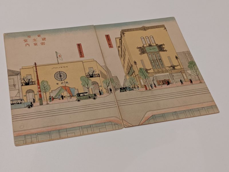 太宰治、森鴎外も愛した名店「資生堂パーラー」人々を魅了した歴史に胸キュン♡和樂web 美の国ニッポンをもっと知る