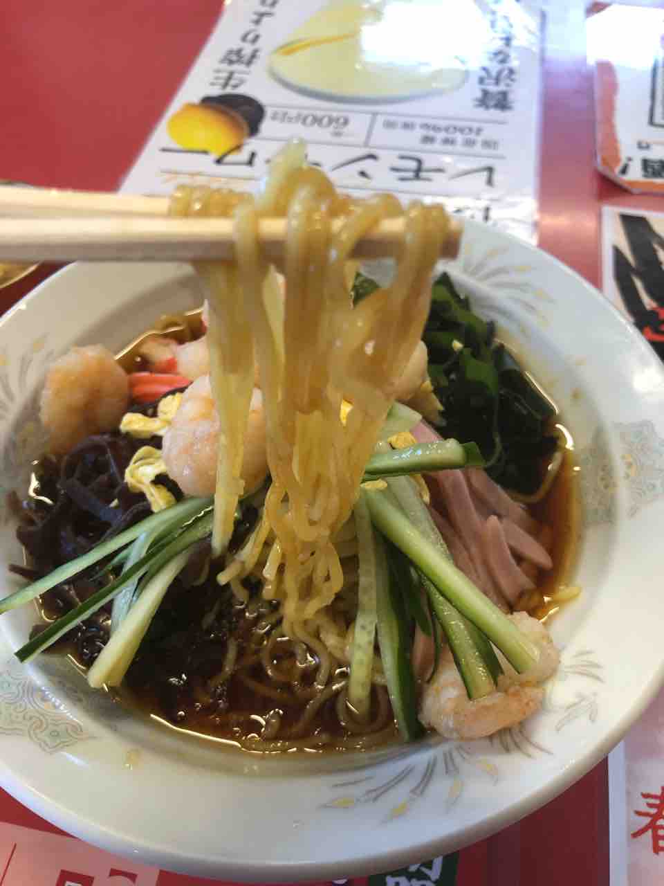 看板娘 お父さんは元プロ野球選手!?インスタフォロワー2万人超えの中華料理屋さんに突撃してみた