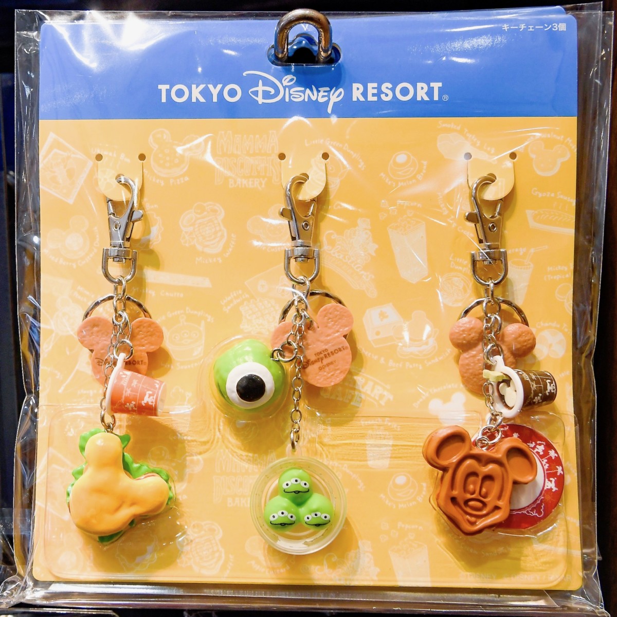 公式 ディズニーストア.jpミニー キーホルダー・キーチェーン アイスクリーム Key chain Fes