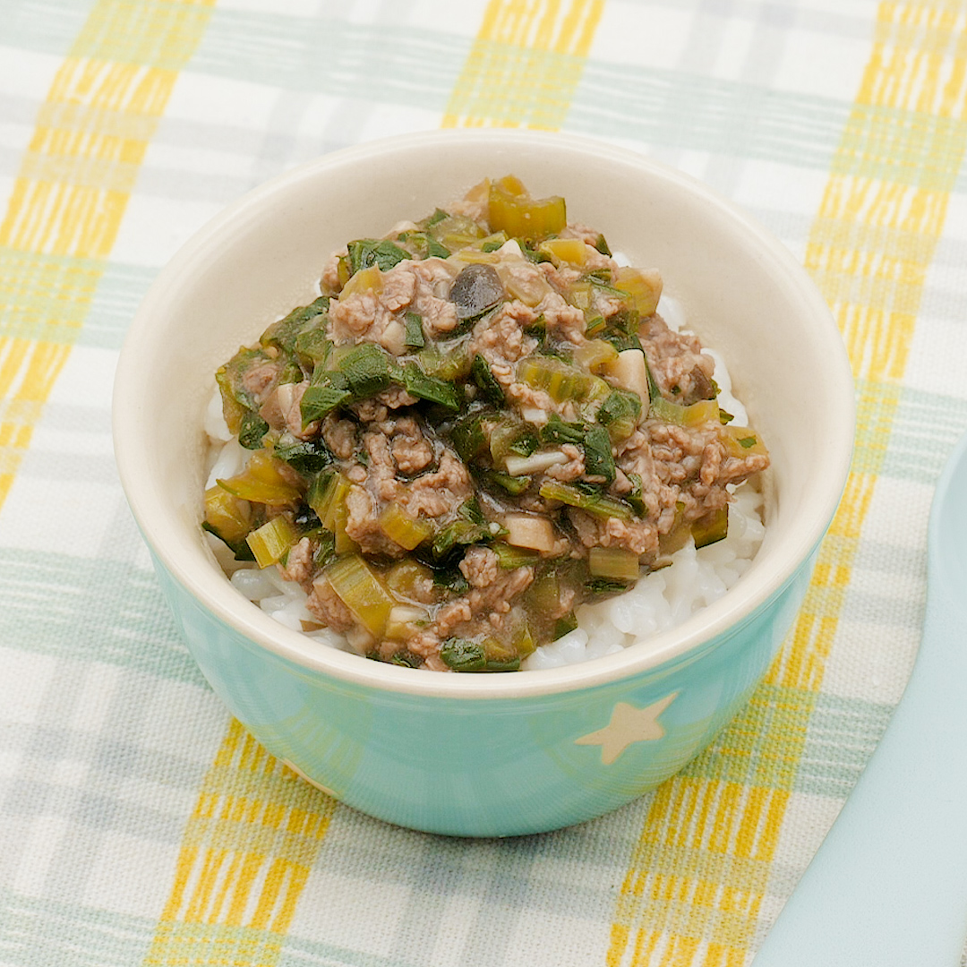 牛ひき肉の離乳食後期 生後9〜11ヶ月頃 のレシピ・作り方・保存方法 管理栄養士監修トモニテ