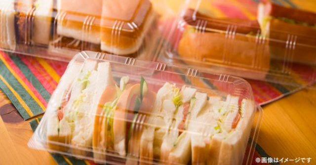 コメダ珈琲店で「みそカツパン」をテイクアウトしてみた 進撃のグルメ- エキスパート - Yahoo!ニュース