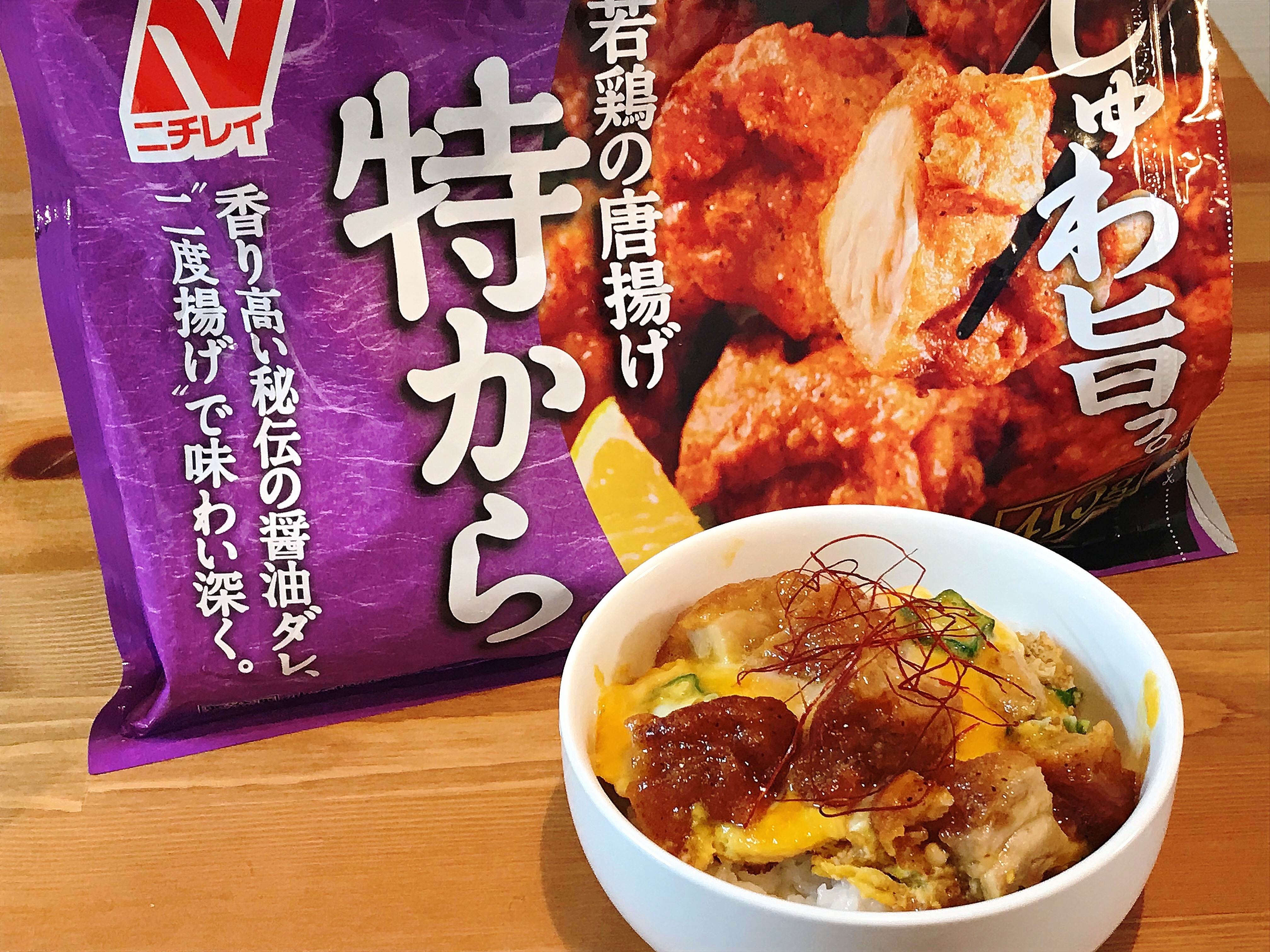 特から卵とじ丼