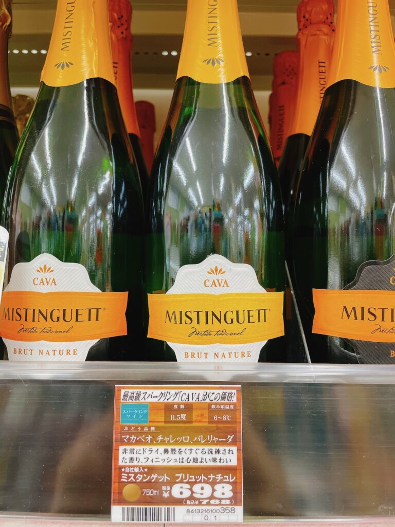 初心者向け ドンキで見かけるシャンパン・スパークリングは本当に安い？失敗しない選び方とおすすめ購入法ドンペリと泡ブログ