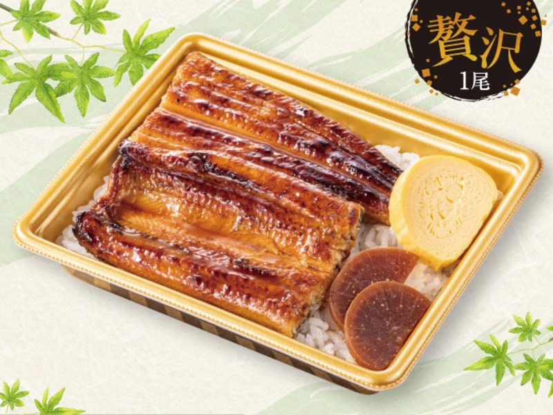 2025 セブンイレブン 土用の丑 国産うなぎ鹿児島県産 ご予約 6 9～おにいさんの便利な情報Ⅱ