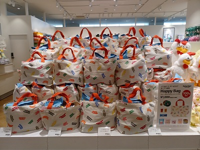 楽天市場 ライチグミの通販