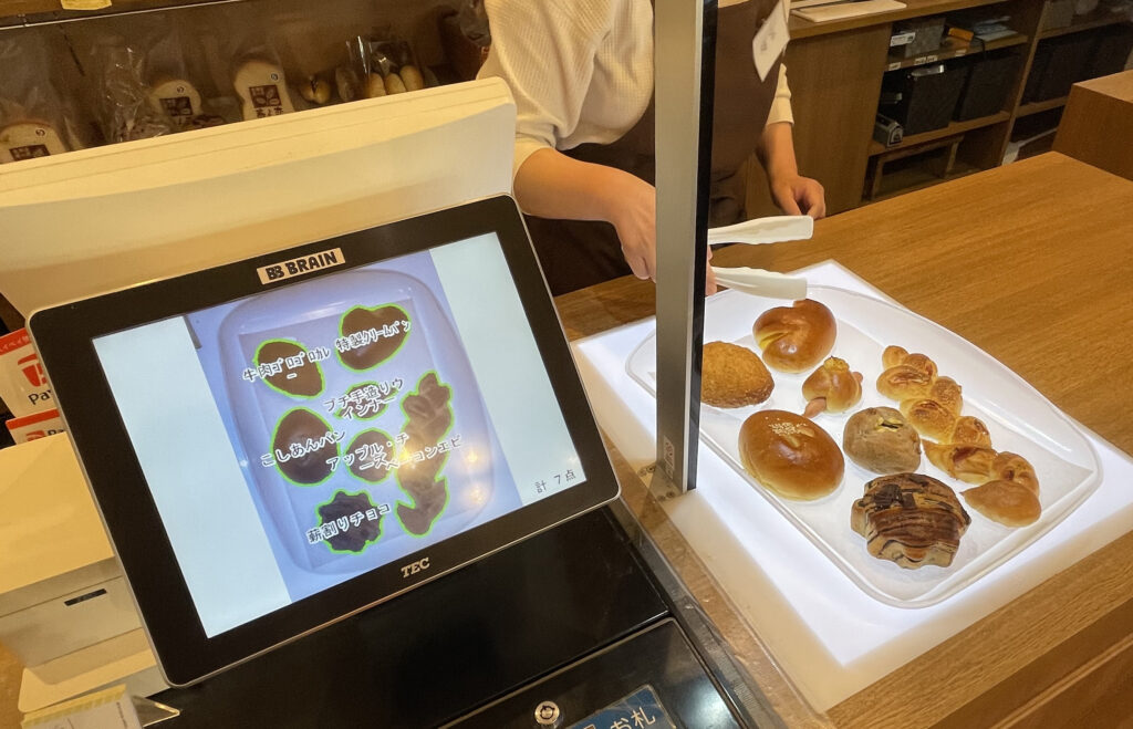 PIXTAが機械学習用「野菜画像データセット」を販売開始、日本で一般的な野菜40種を提供農業とITの未来メディア「SMARTAGRI スマートアグリ 」